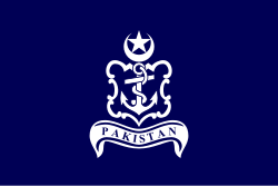 Institutional Defense Procurement Logo